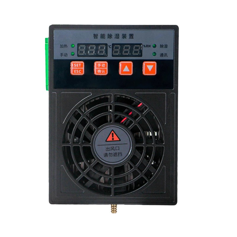 Одвлаживач простора са инструментима 30В