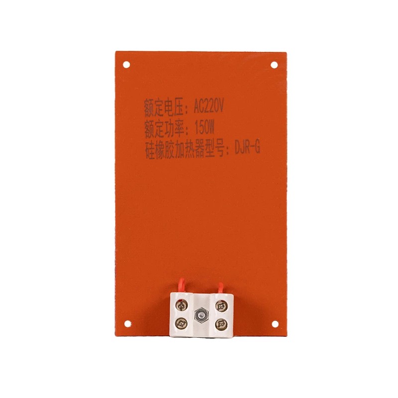 ЈРД-Г грејач од силиконске гуме