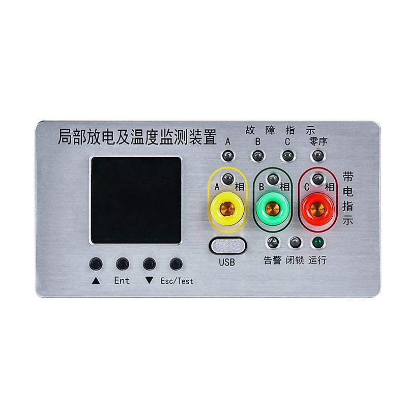 Инструмент за праћење кварова на мрежи за делимично пражњење и температуру